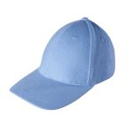 Cotton Baseball Cap - Image 2